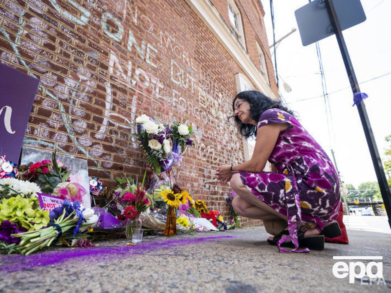 Инцидент произошел 12 августа 2017 года