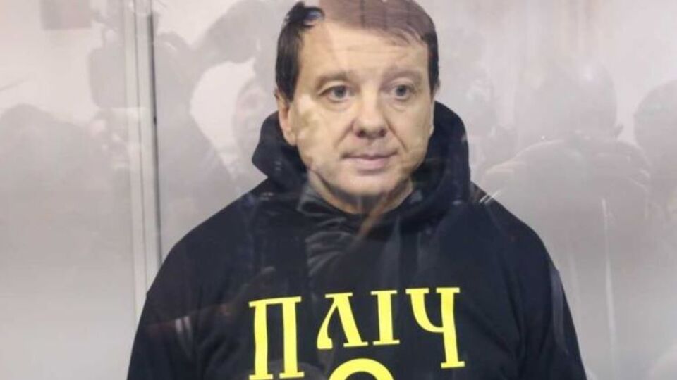 Нагорный находится под арестом