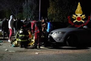 Инцидент произошел сегодня ночью