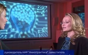 Тихонову назвали керівником Національного центру інтелектуального розвитку "Иннопрактика" та заступником директора Інституту математичних досліджень складних систем МДУ імені Ломоносова