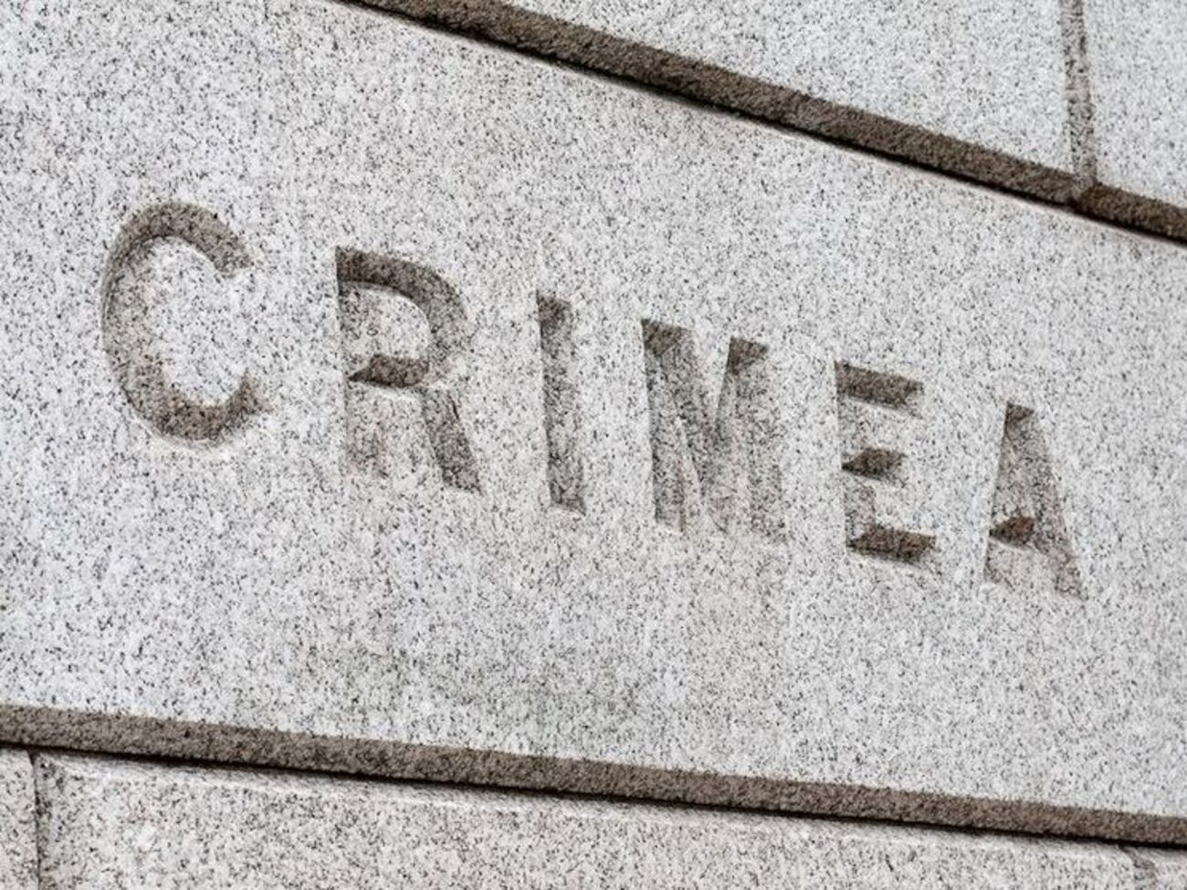 Крым был аннексирован весной 2014 года