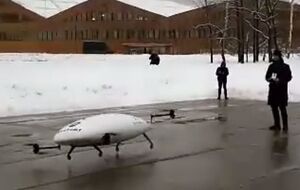 Прототип взлетел, но сразу упал