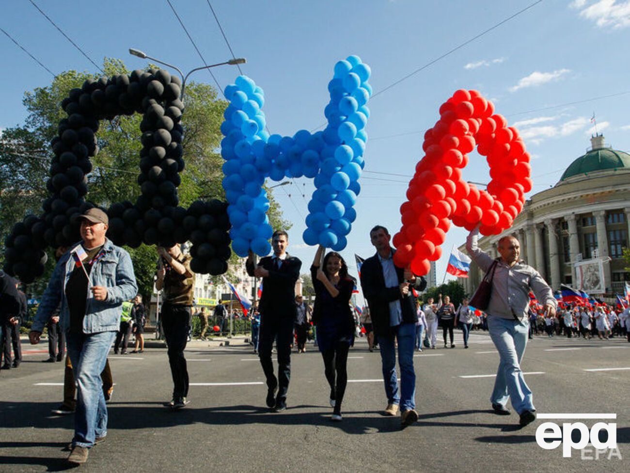 Боевики "ДНР" контролируют часть Донецкой области