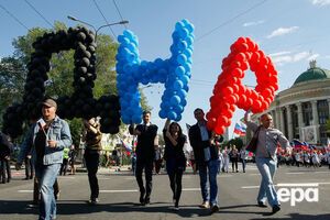 Боевики "ДНР" контролируют часть Донецкой области
