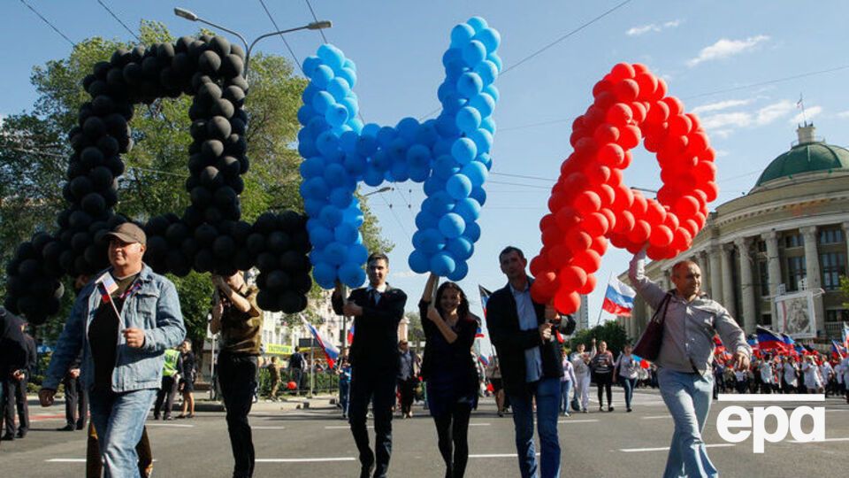 Бойовики "ДНР" контролюють частину Донецької області