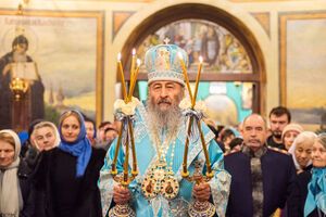 Онуфрий вернул письмо Варфоломею