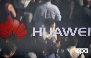 В Китае призвали Канаду немедленно освободить финансового директора Huawei