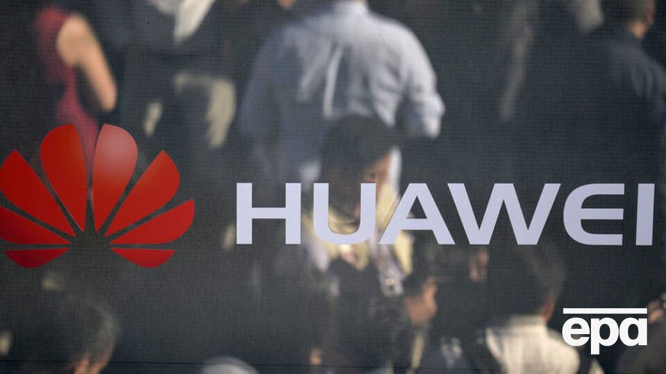 В Китае призвали Канаду немедленно освободить финансового директора Huawei