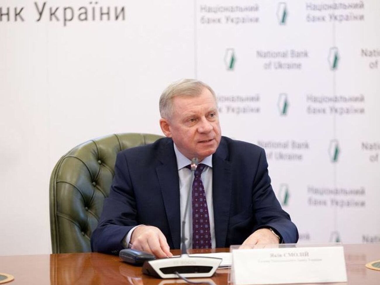 Смолій: Ми виступаємо за цивілізований вихід банків із російським державним капіталом із українського ринку