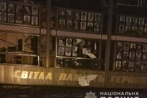Мемориал повредили в ночь на 8 декабря