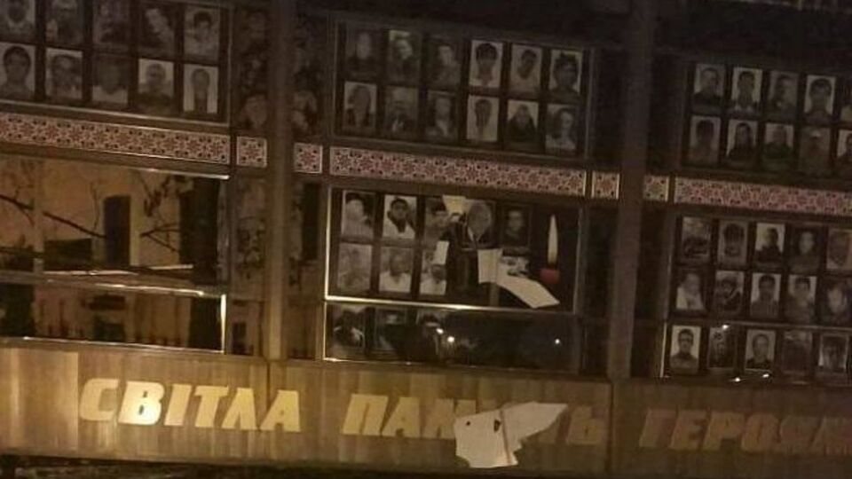 Мемориал повредили в ночь на 8 декабря