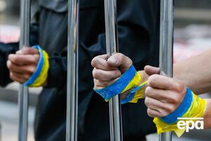 Незаконно удерживаемые РФ и оккупантами украинцы получат стипендии