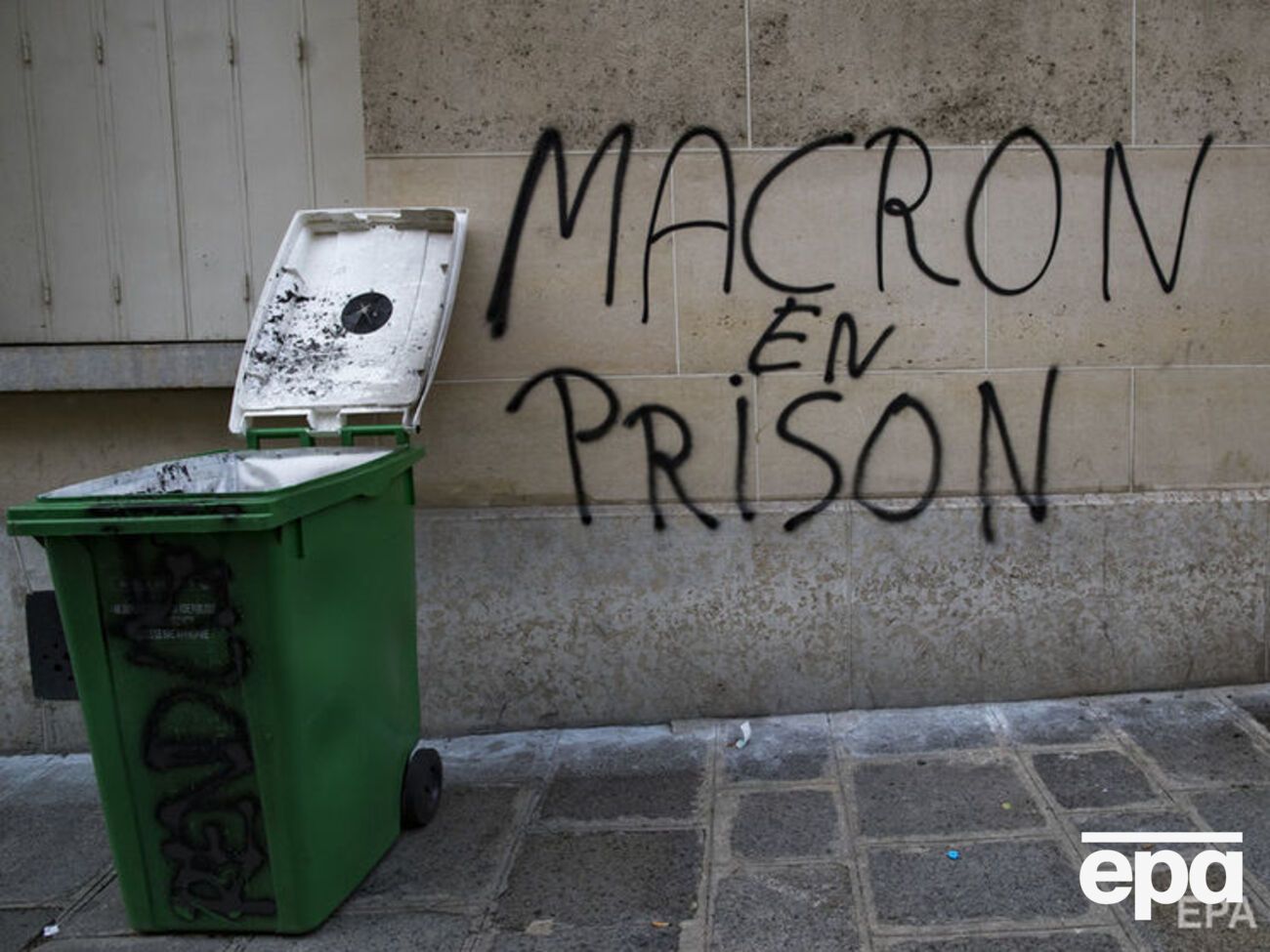 В СБУ заявили, что за спинами мирных демонстрантов во Франции действовали радикалы, которых поддерживает РФ