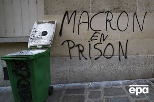 В СБУ заявили, что за спинами мирных демонстрантов во Франции действовали радикалы, которых поддерживает РФ