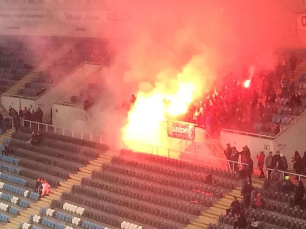 Форостяк: Під час матчу було здійснено хуліганські дії із застосуванням потужної піротехніки