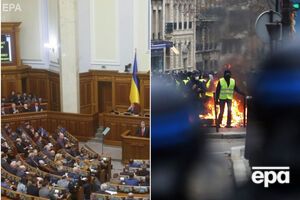 Головні новини останнього тижня