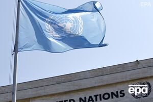 Гутерріш: Корупція є посяганням на цінності та ідеали ООН