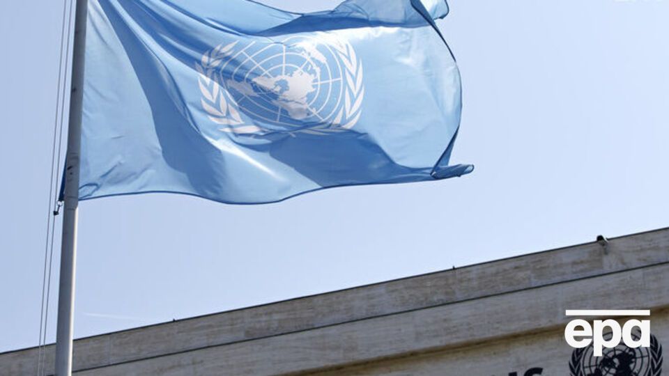 Гутерріш: Корупція є посяганням на цінності та ідеали ООН