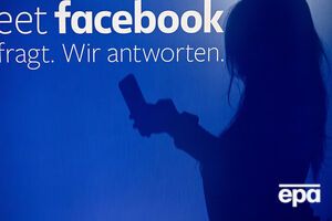 Facebook заборонив користувачам пропонувати секс або натякати на нього