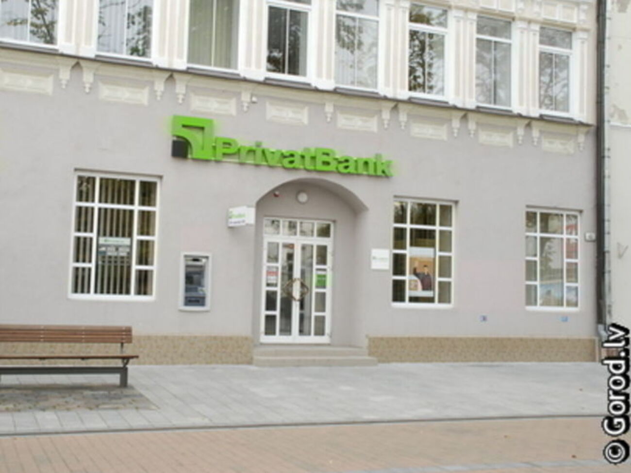 Украдені гроші маскували під отримані легальним шляхом, пише "Апостроф"