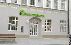 Украдені гроші маскували під отримані легальним шляхом, пише "Апостроф"