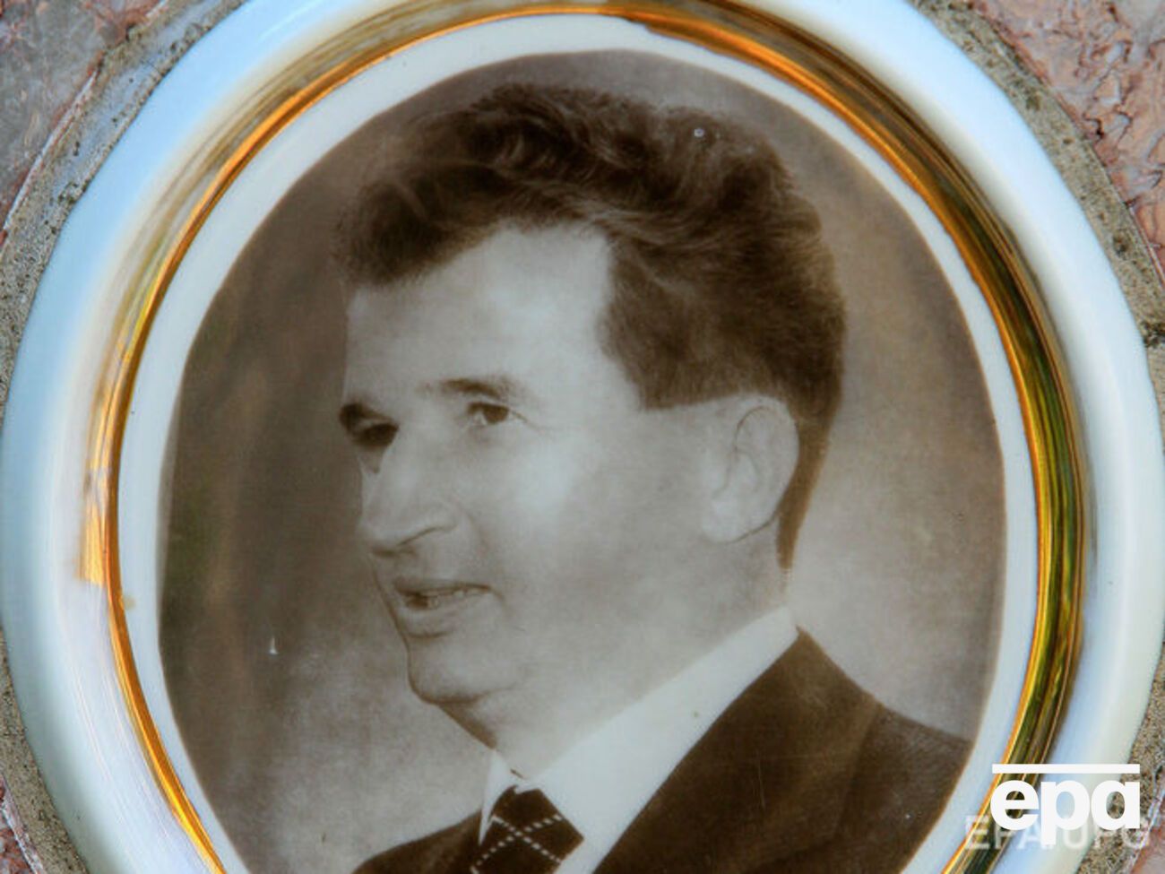 Вещи Чаушеску уйдут с молотка