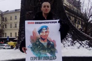 Людмила Глондар: Не раз чула, що Сергія не звільнили тому, що я така активістка. Але це говорить про те, що я не отримую елементарного від людей, які працюють у Мінську