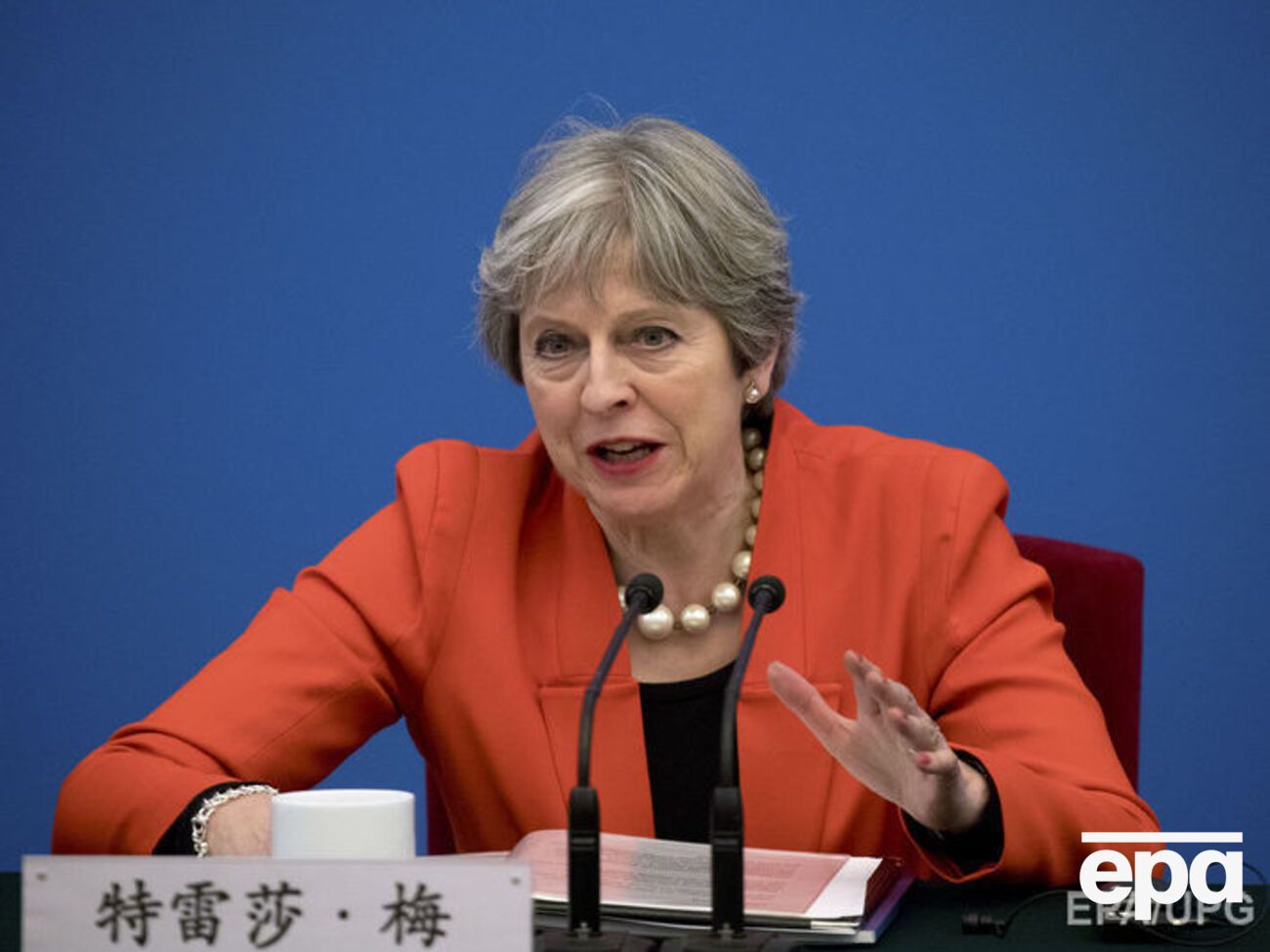 Мэй отметила, что у людей, которые переехали в Великобританию до выхода страны из ЕС, "сложились определенные ожидания" и они "сделали свой жизненный выбор