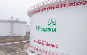 "Укртранснафта" заплатить понад 500 млн грн, щоб завершити трирічний конфлікт навколо зберігання нафти