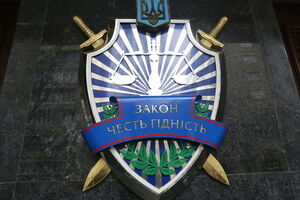 Суд задовольнив клопотання прокуратури