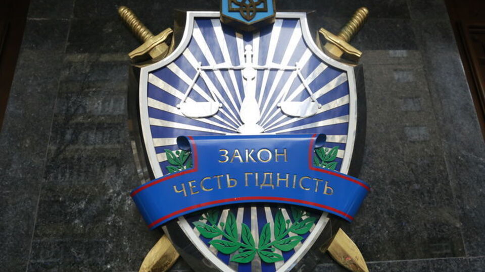 Суд задовольнив клопотання прокуратури