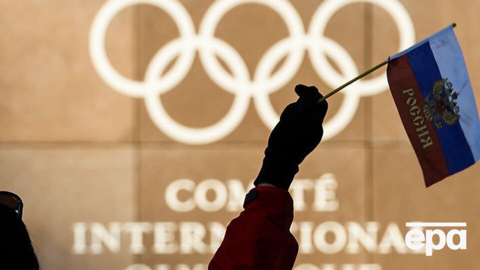 В МОК отметили, что решение CAS не означает приглашения оправданных российских спортсменов на Олимпиаду в Пхенчхан