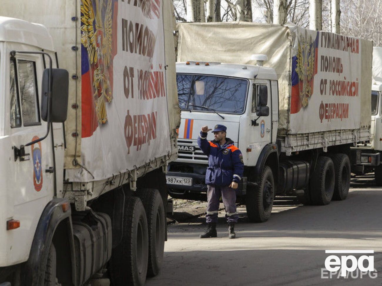 Останній "гумконвой" прибув на окуповані території 25 січня