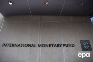 Представитель МВФ: У меня отсутствуют какие-либо сведения относительно прибытия миссии