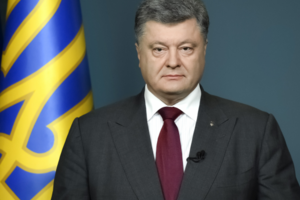 Порошенко: "Мрія" – это украинское слово. И украинский – а не российский – самолет-рекордсмен