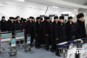 До складу делегації КНДР увійшло 32 людини