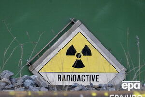До джерела радіації радять не наближатися ближче ніж на п'ять метрів