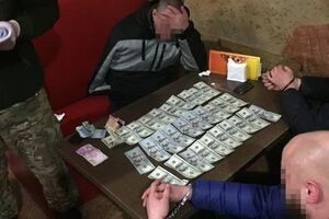 Уголовное производство открыли по ч. 3 ст. 368 УК