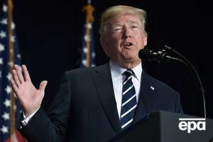 Трамп считает, что публикация некоторых частей секретного доклада представляет потенциальную угрозу национальной безопасности США