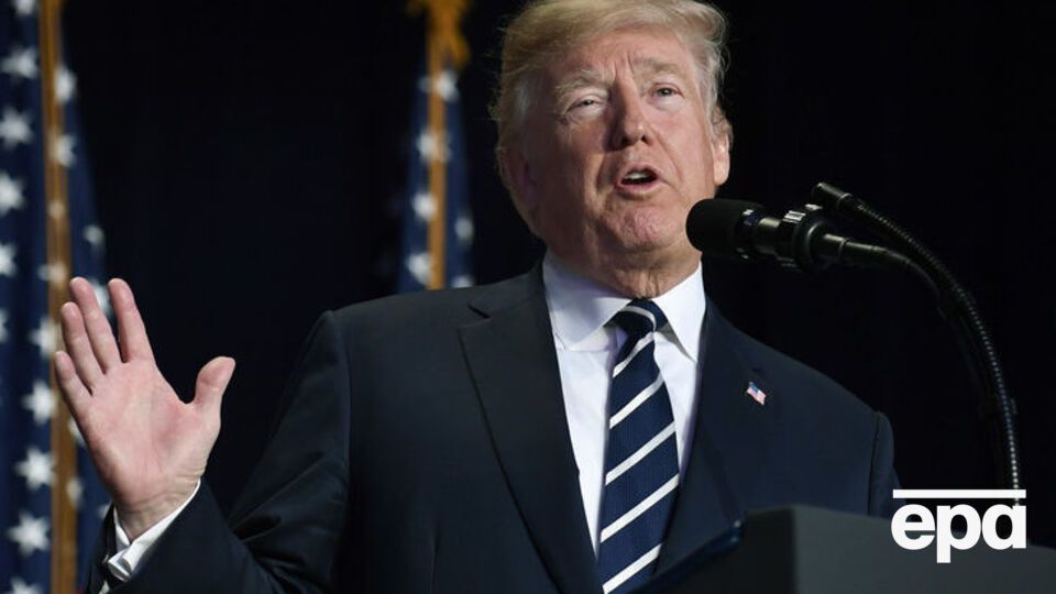 Трамп уважає, що публікація деяких частин секретної доповіді становить потенційну загрозу національній безпеці США
