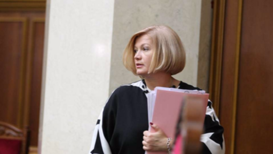 Геращенко: Росія буде відповідати за всі свої злочини періоду "настамнєт"