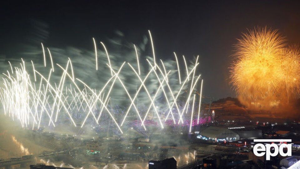 Открытие Олимпиады в Пхенчхане прошло 9 февраля
