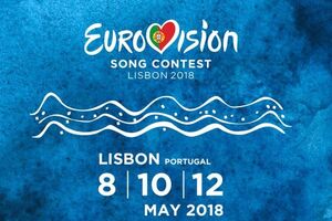 В Украине проходит отбор участников на "Евровидение 2018"