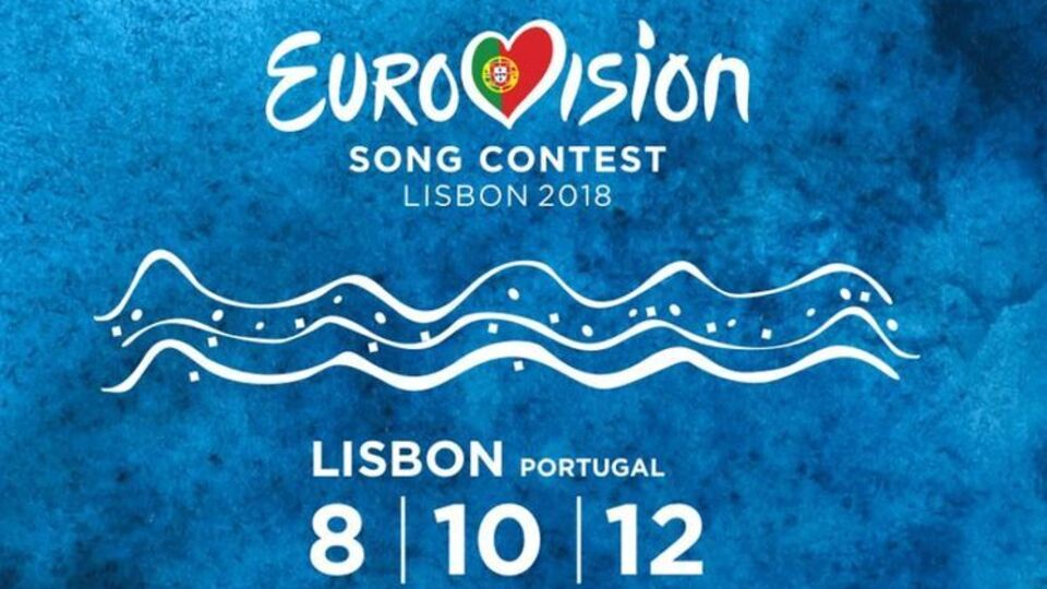 В Украине проходит отбор участников на "Евровидение 2018"