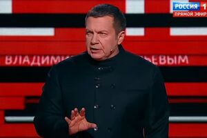 Соловьев попросил эксперта из США покинуть студию