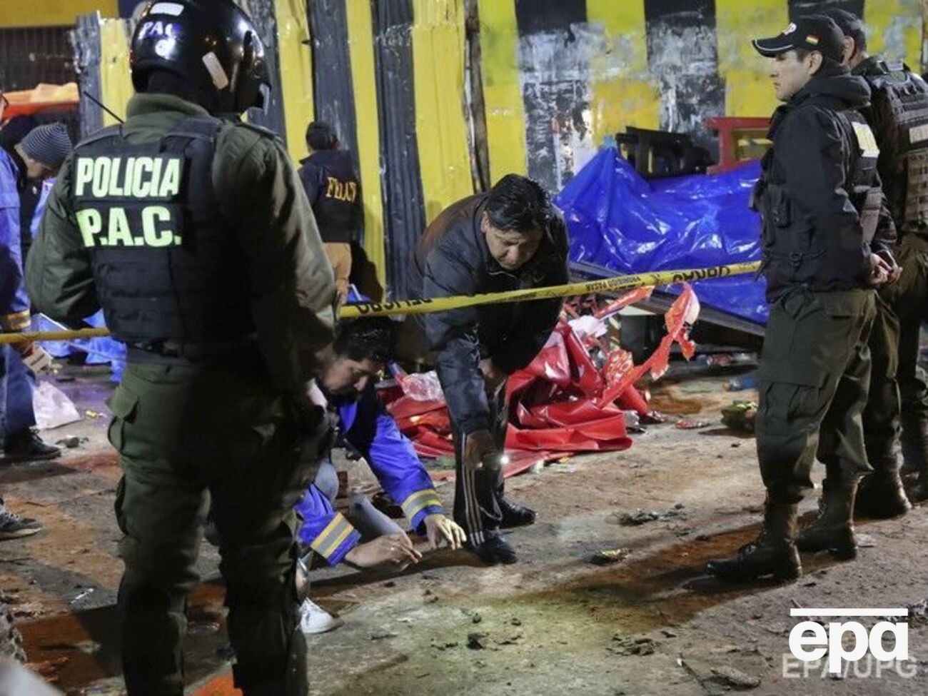 Ударная волна от взрыва распространилась на 46 метров