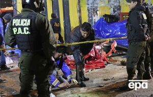 Ударная волна от взрыва распространилась на 46 метров