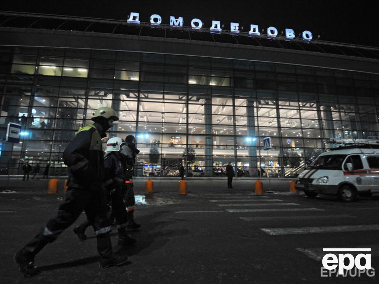 Не виключено, що Ан-148 зіткнувся у повітрі з вертольотом