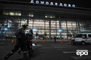 Не виключено, що Ан-148 зіткнувся у повітрі з вертольотом