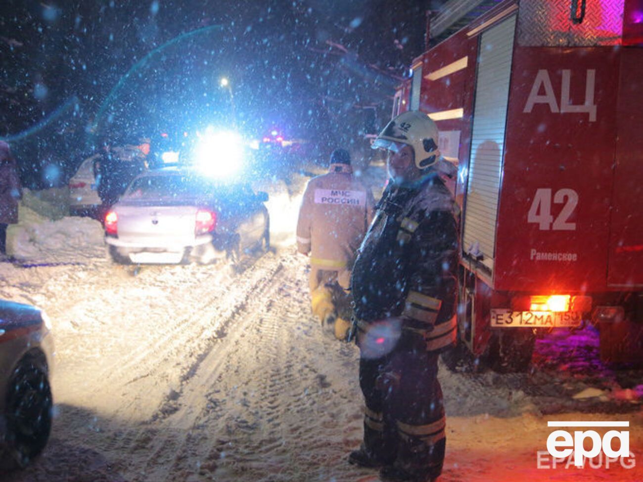 Пасажирський літак Ан-148 упав удень 11 лютого